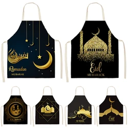 Muslim Eid Mubarak Printed Kitchen Apron For Women Ramadan Kareem Home Cooking Baking Star Crescent Cotton Linen Waist Bib Decor