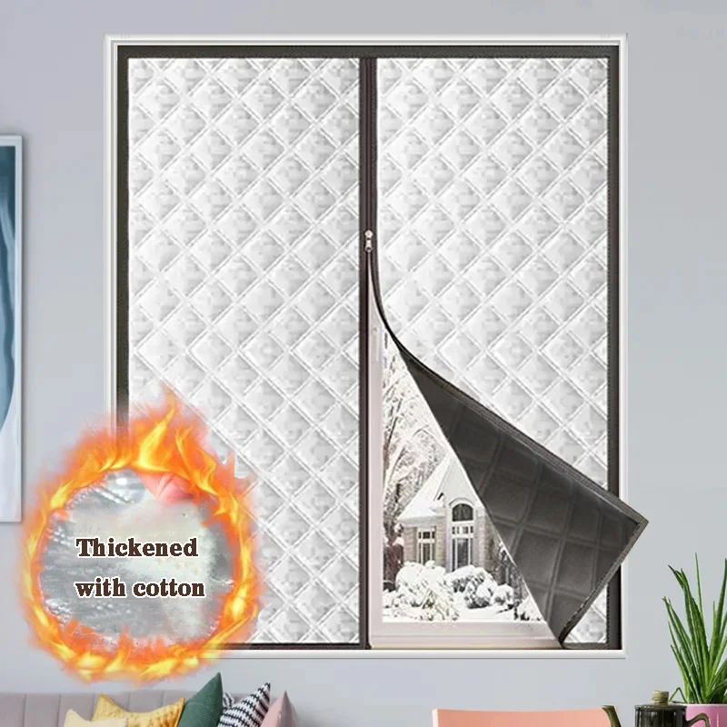 Grey cotton curtains with zipper, self-adhesive, non porous, thickened, windproof, cold proof, warm curtains, sealed windows