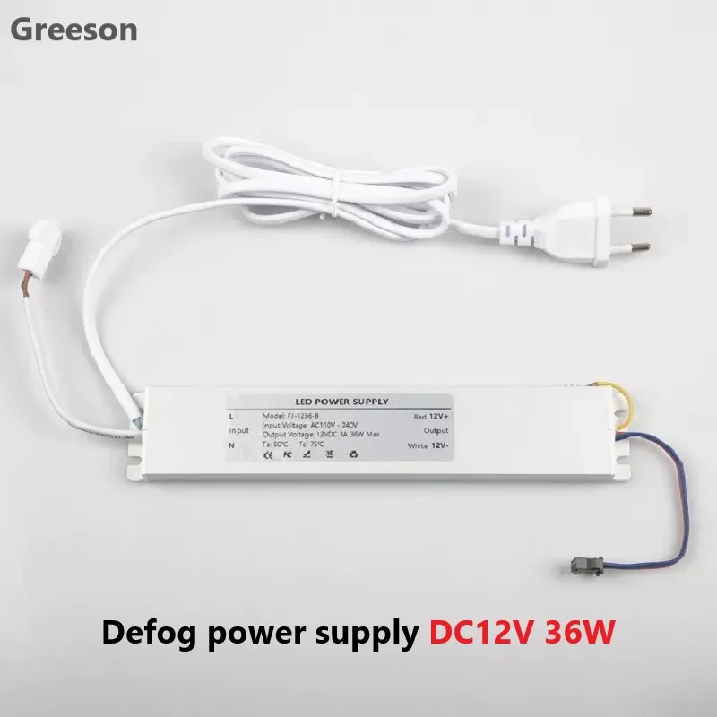 Mirror defogging power supply DC12V 36W 60W ultra-thin transformer LED lighting driver Bathroom mirror defogging