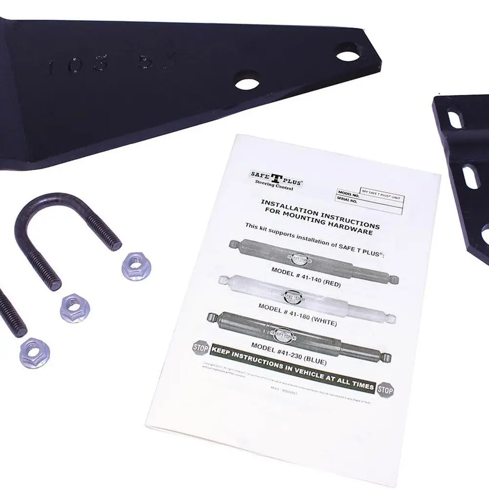 

Монтажный комплект стабилизатора рулевого управления автофургоном (модель: W-104K1.5)