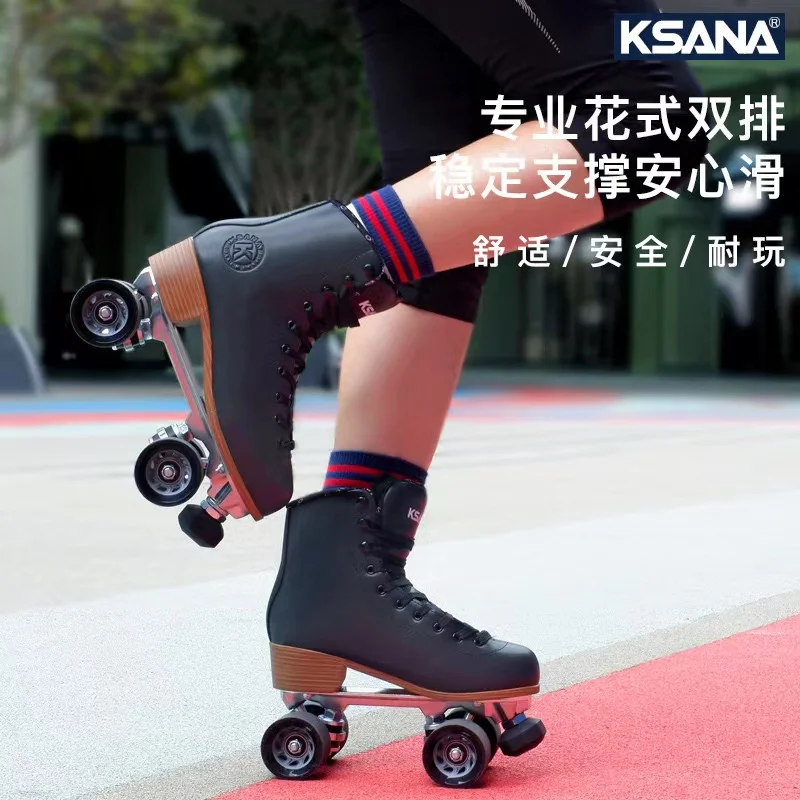 

Professional Double-row Super-fiber Breathable Figure Roller Skates Shoes Sliding Quad Sneakers Beginner Adult 4 Wheels