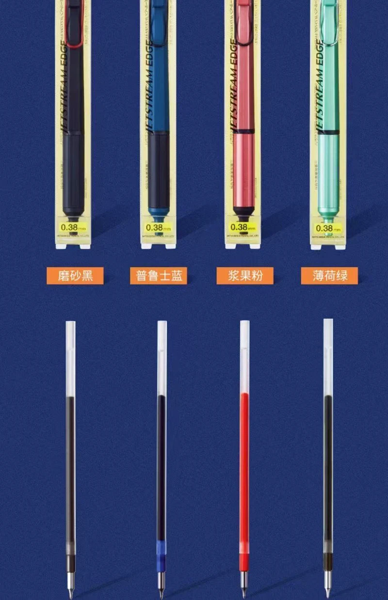 Uni SXN-1003 JETSTREAM EDGE Kugelschreiber Ultrafeiner Luxus-Herrenstift, für Feinschrift und Anmerkungen, Japanisches Schreibwaren-Design – Detail 16