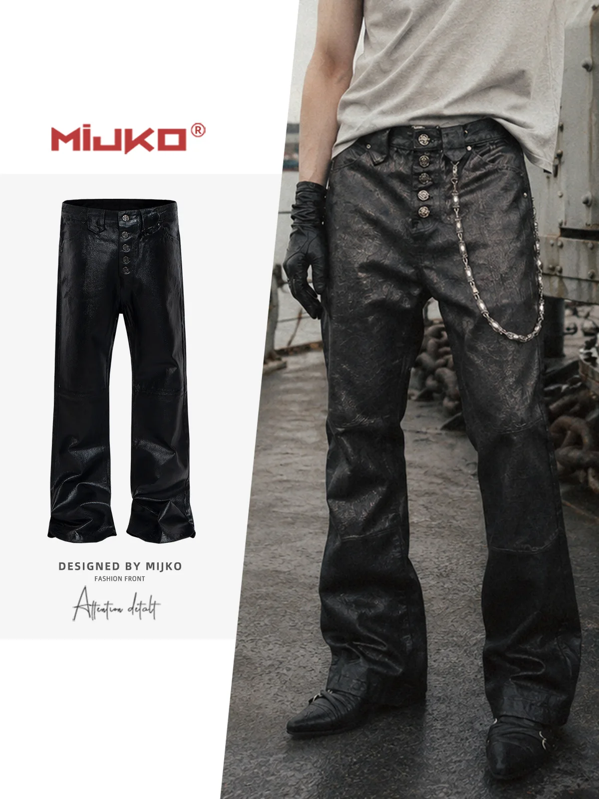 MIJKO Cracked Coated Bootcut Jeans ZJ176