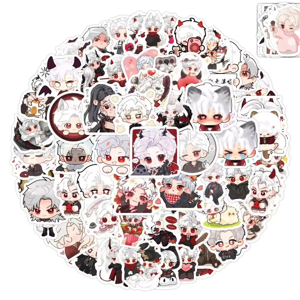 ملصقات الحب والمساحة العميقة 206 Q-সংস্করণ "Sylus Qin Che" للكمبيوتر الديكور الرجالي اللطيف بدون قطع