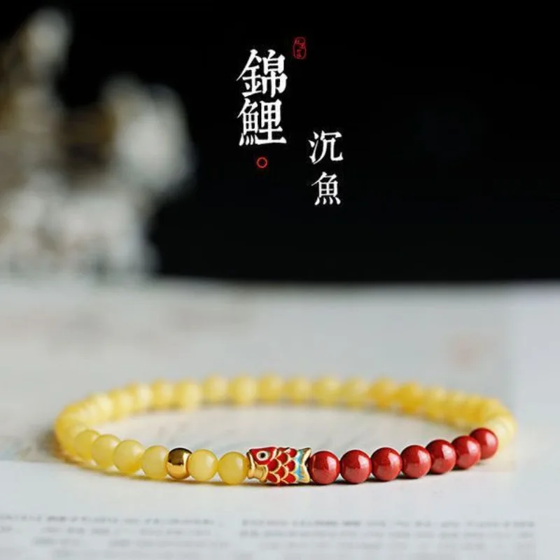 Natural Beeswax Purple Gold Sand Imperial Cinnabar Bracelet Koi Lucky Beads Gold Hand String Chicken Oil Yellow Amber Fine Gifts