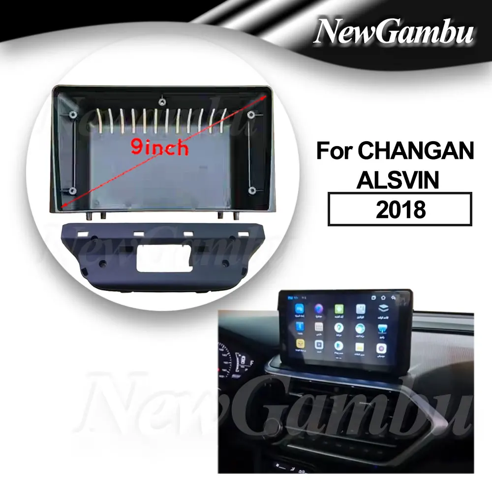 9 inch 2Din Car DVD Frame Audio Fitting Adaptor Dash Trim Kits Facia Panel For CHANGAN ALSVIN 2018 Frame No Cable