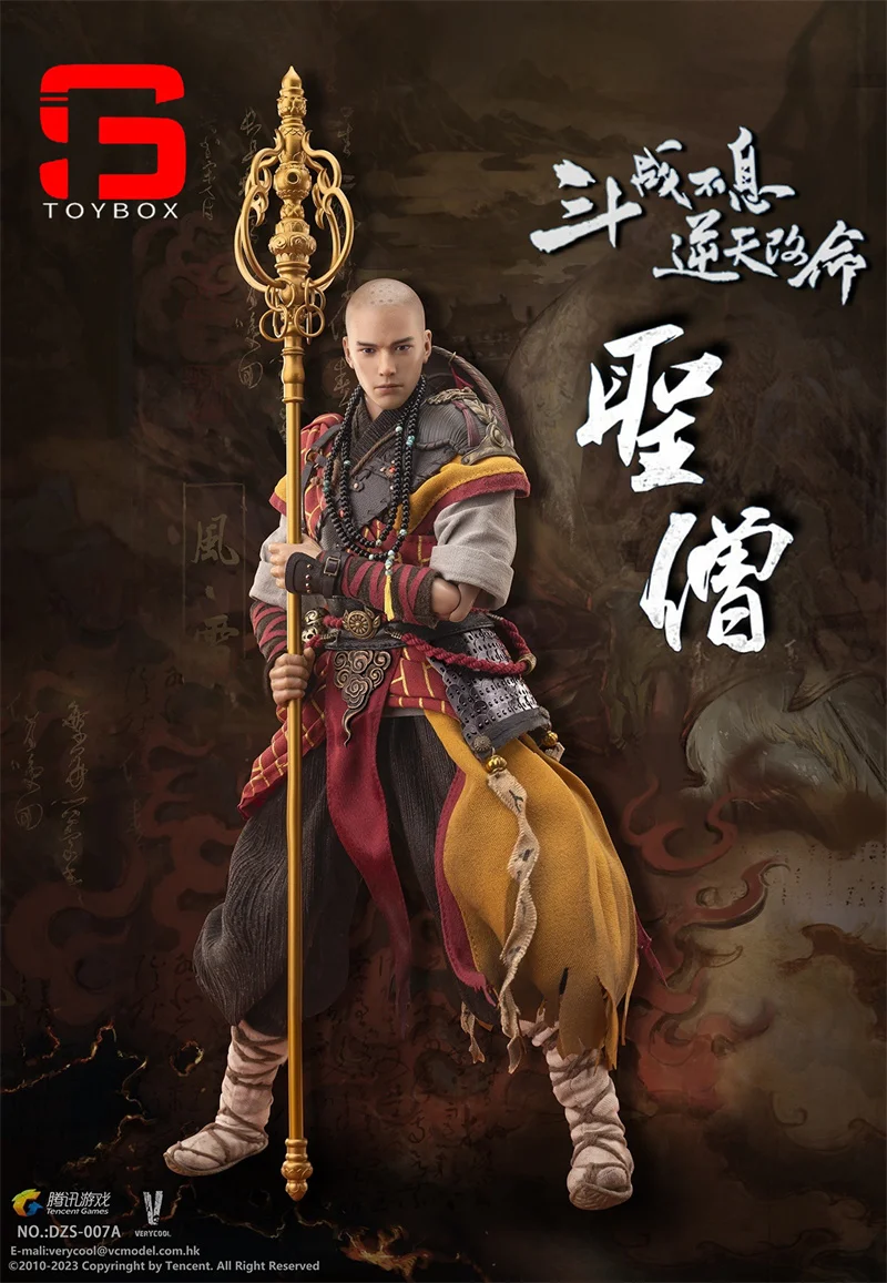 VERYCOOL DZS-007 A/B 1/6 RPG Game Asura Holy Monk Action Figure Model 12'' Male Soldier Action Doll Full Set Toy