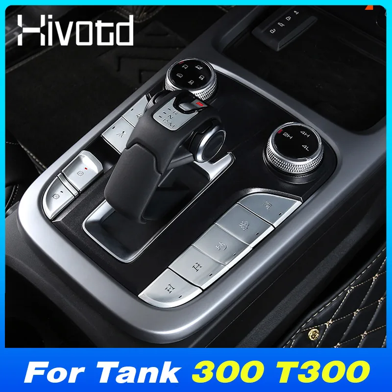 

Car Central Control Gear Shift Switch Buttons Cover Trim Parts For WEY GWM Tank 300 T300 2023 2024 Interior Accessories Styling