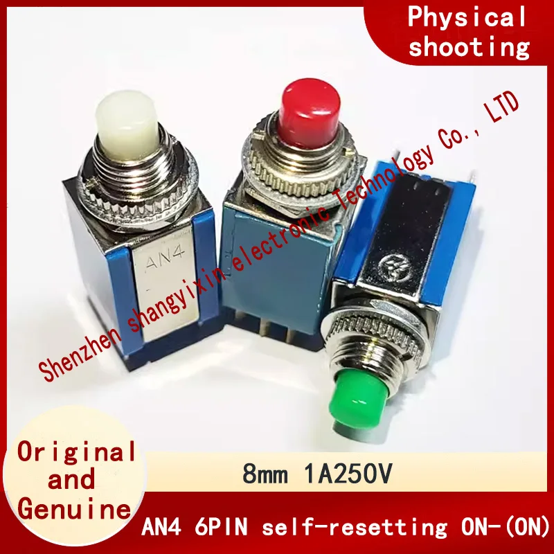 Original AN4 Metal self-reset ON-(ON) switch button Small power normally open normally closed start 6-pin round 8mm 1A250V