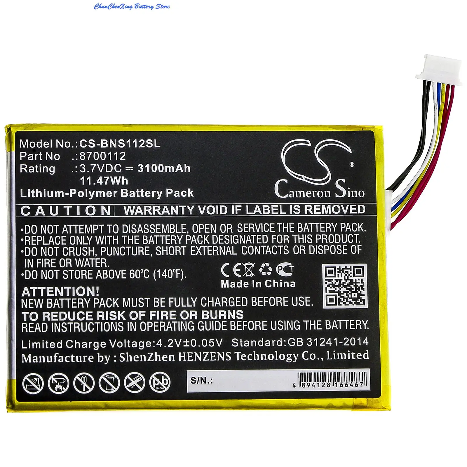 Cameron Sino 3100mAh Speaker Battery for Bang&Olufsen BeoSound Moment