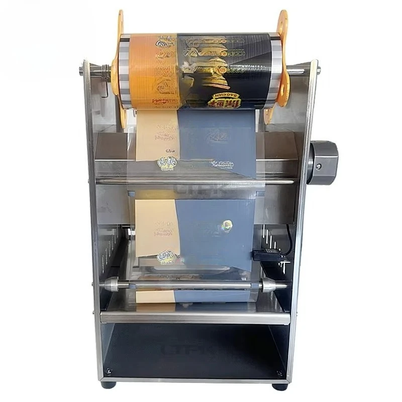 Confezionatrice per film Gelato Yogurt Macchina per sigillare tazze di caffè Macchina per sigillare automaticamente la plastica di carta