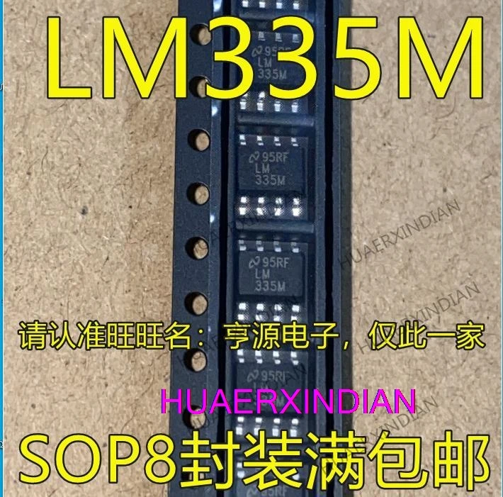 

10PCS | LM335MX LM335M LM335 SOP8 IC
