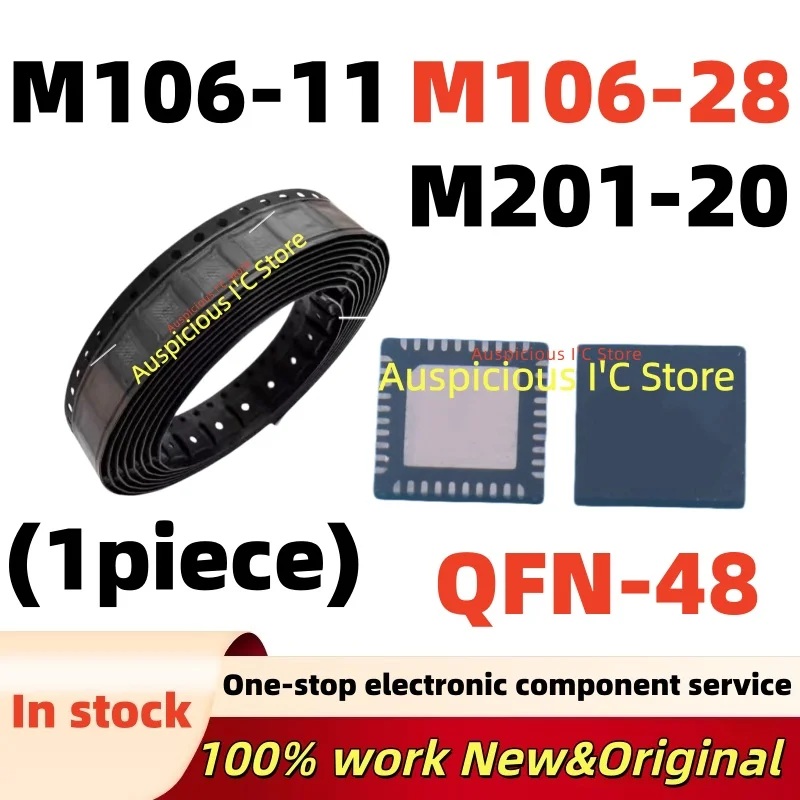 (1pcs)100%new AUO-M106-28 M106-28 M106-11 M201-20 QFN-40 QFN-48