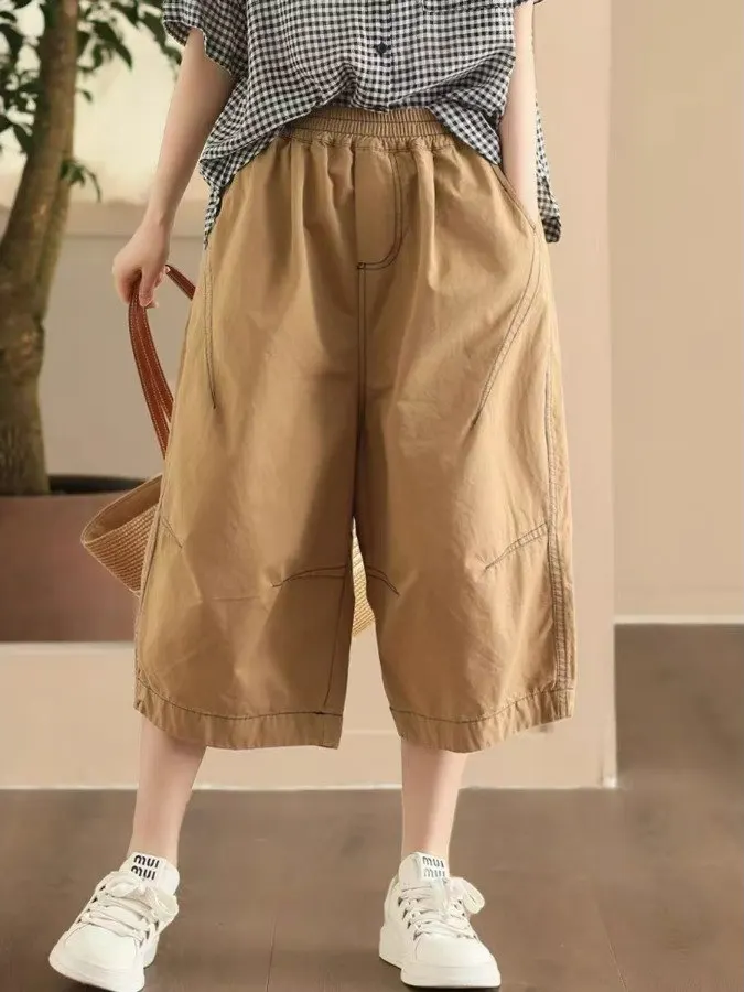 

High Waist Elastic Cotton Casual Pants Women's Faion Stitching Wide Leg Pants Slimming Loose Seven-Foot Pants