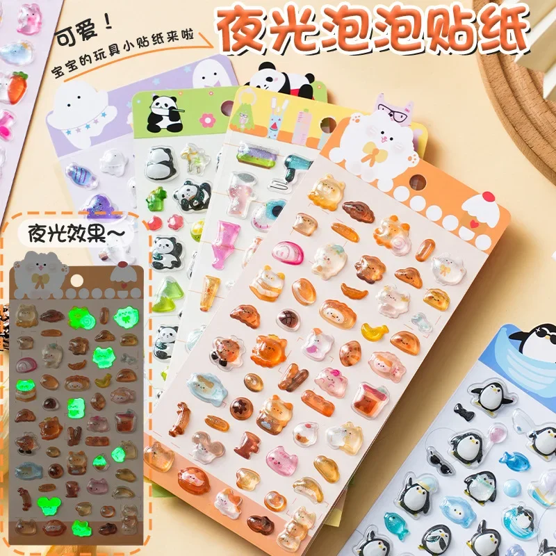 

Новые стереоскопические наклейки для детей с высокой эстетичной стоимостью, твердые 3D-рельефные, милые и наградящие 3D-наклейки на чехол для телефона своими руками