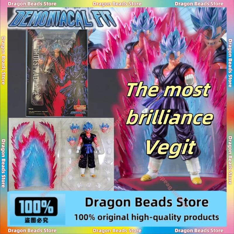 

【24-hour Shipping】The Magic Contract Can Move Dragon Ball SHF [The Strongest Glory] World King's Boxing Blue Veget 1/12 Can Move