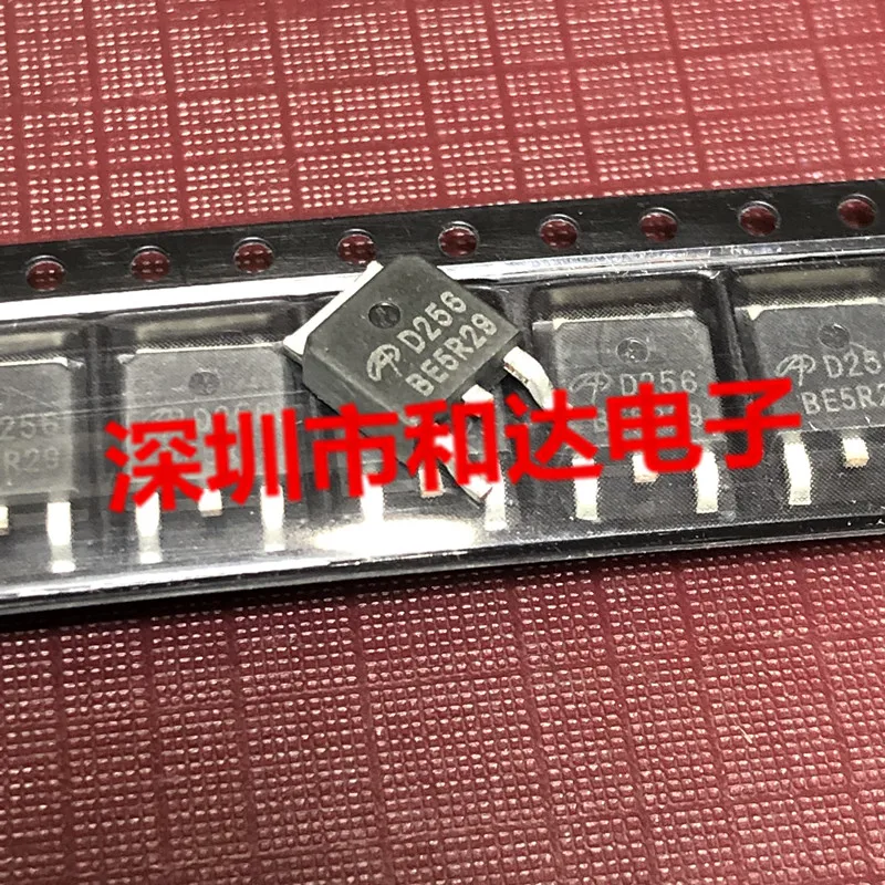 

10 шт. оригинальные новые D256 AOD256 MOS полевая трубка патч TO-252 150 В 19 А