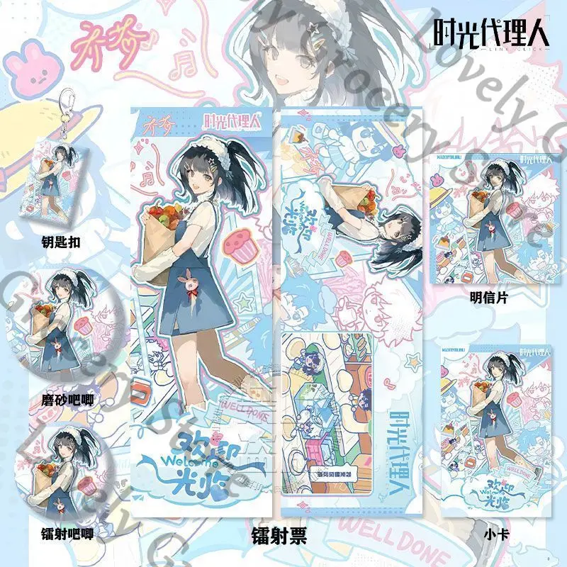 Anime Link Click Jo…