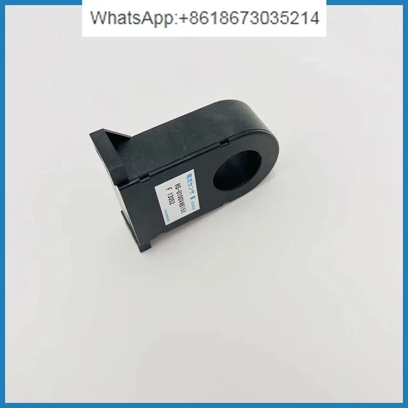 

Elevator current transformer, current sensor HS-U100V4B15X