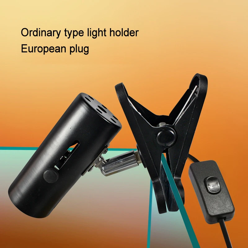 220 فولت E27 الزواحف تررم كليب على حامل مصباح مع التبديل قابل للتعديل السلاحف الفرح ضوء السحلية التدفئة بوق عاكس الضوء #2