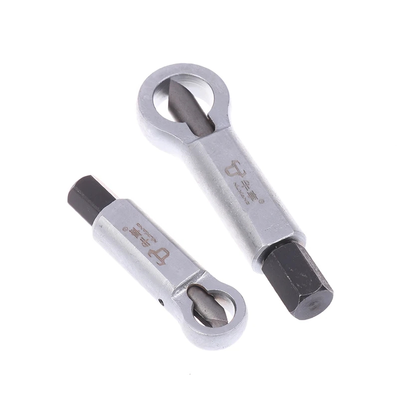 1PCS 9 To 27mm Rusty Nut Cracker Remover Tools Kit Heavy Duty Alloy Steel Nut Splitter Set For Manual Extraction