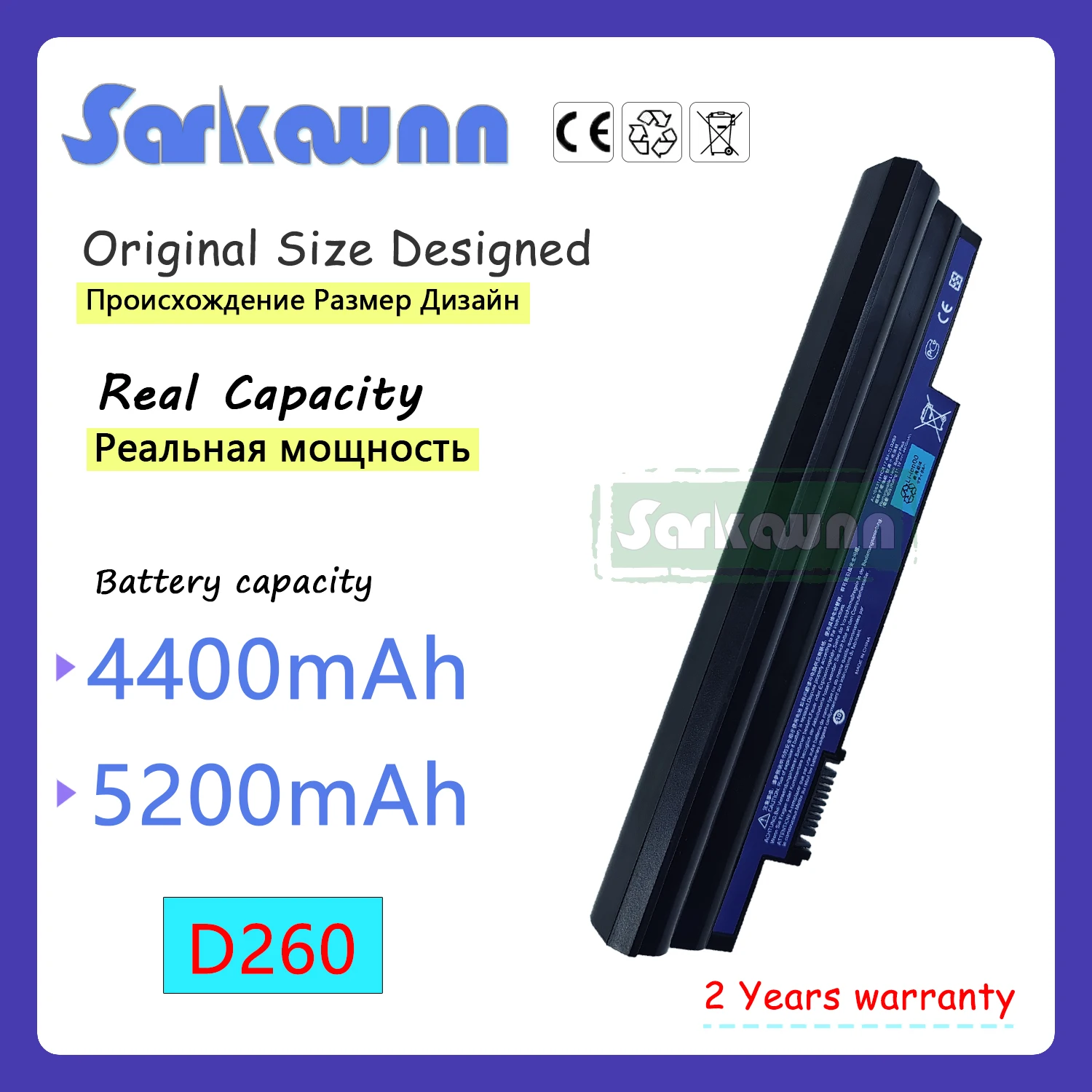 SARKAWNN ACER D260 Laptop Battery For ASPIRE ONE D260 D255 Happy ONE D255E 722 AC700 Chromebook Cromia AC761 Chromebook ZGB D270