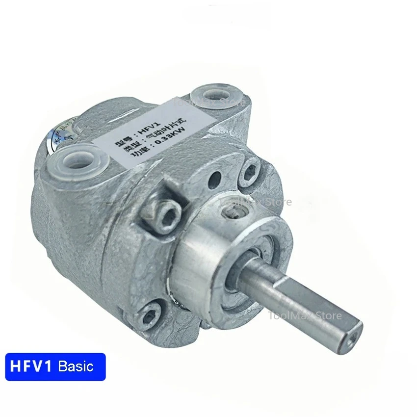 Motore pneumatico ad alta velocità Pompa di miscelazione industriale a velocità regolabile ad alta potenza antideflagrante Motore a palette di tipo base HFV1/HFVA1