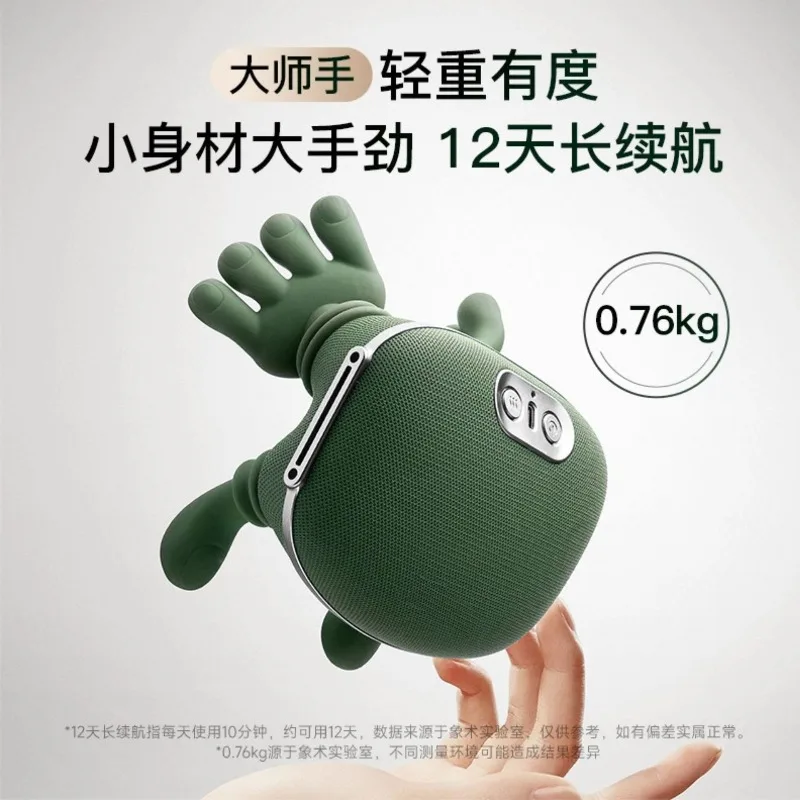 

Shoulder and neck massager New cervical massager Automatic kneading trapezius for home girls