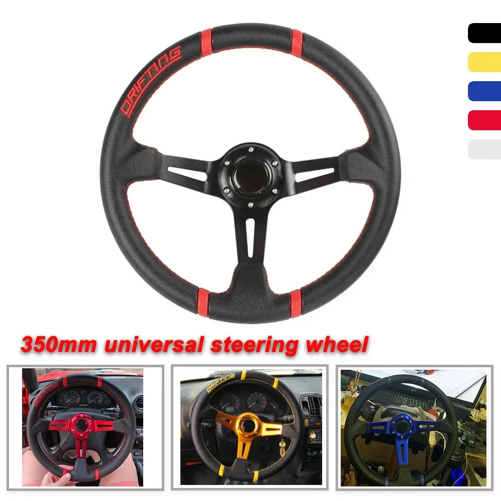 Universal 14 inch (350mm) Drift Racing Steering Wheel PVC Leather Sport Steering Wheel Red Spoke Mo20S02191-25