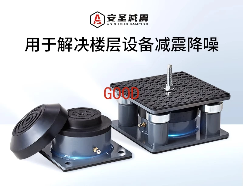 Punch amortecedor corte morrer máquina de corte equipamento mecânico almofada à prova de choque