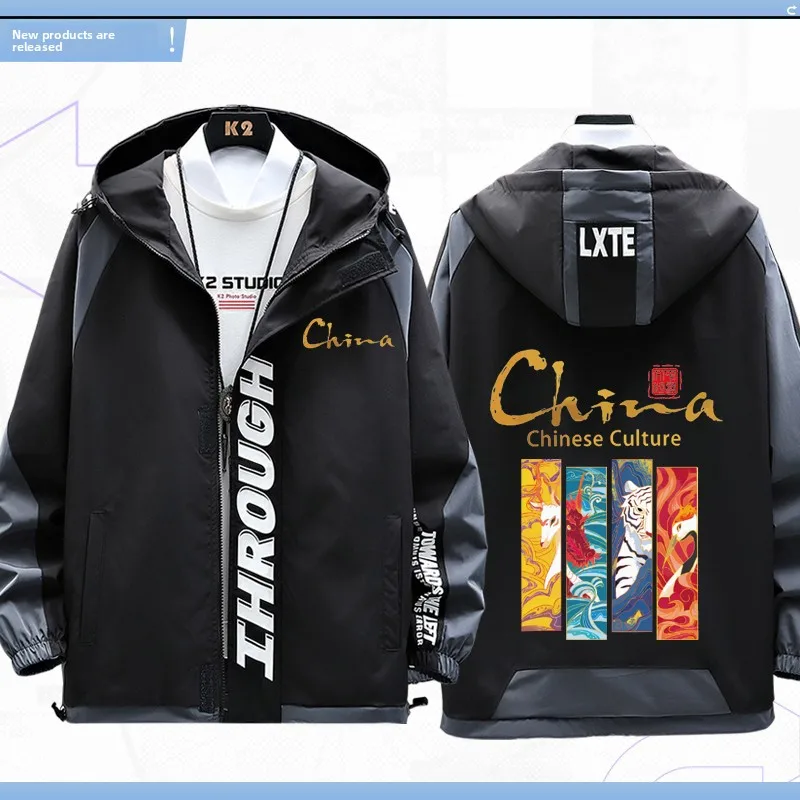 

Spring Autumn Jaet Youth Trendy Polyester Stand Fit Men's Women's Mythical Beast Illustration Outerwear Casual Hoodie