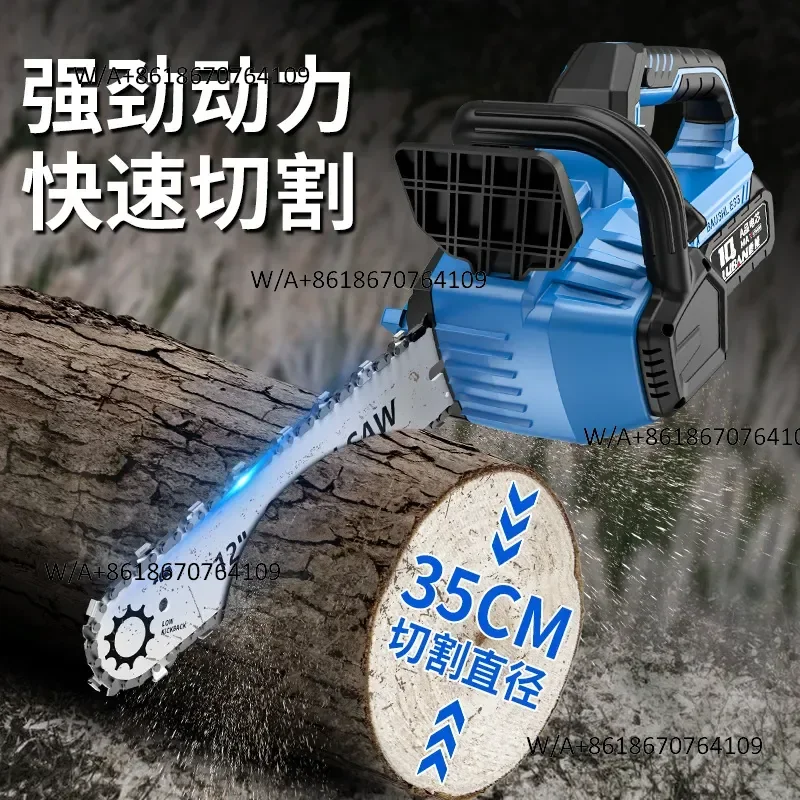 Luban 12-inch lithium battery chain saw, rechargeable portable chainsaw, household small logging single hand saw, tree