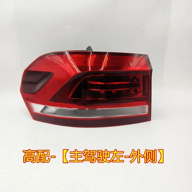 

Eosuns taillight rear light assembly for Volkswagen vw Touran L 2016 2017 2018 2019 2020 2021 single lamp