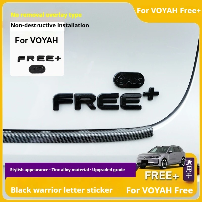 

For VOYAH Free Car Blackened Rear Emblem Car Hood Letter Label Front Emblem Metal Engine Hood Stickers Modification Accessories