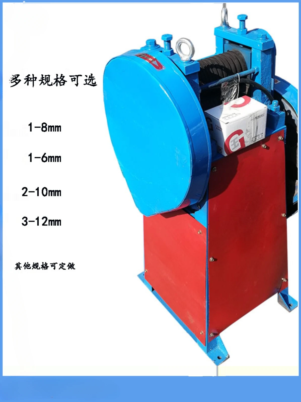 1-8mm metal wire rod tip rolling machine raw material tip pressing machine electric head rolling machine