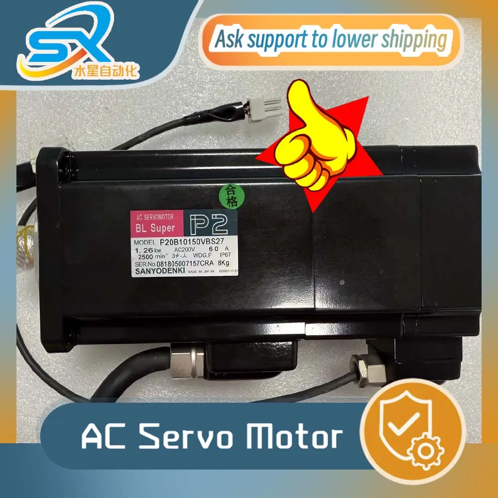 

100% Проверенный серводвигатель переменного тока SANYO DENKI P20B10150VBS27 1.26 кВт