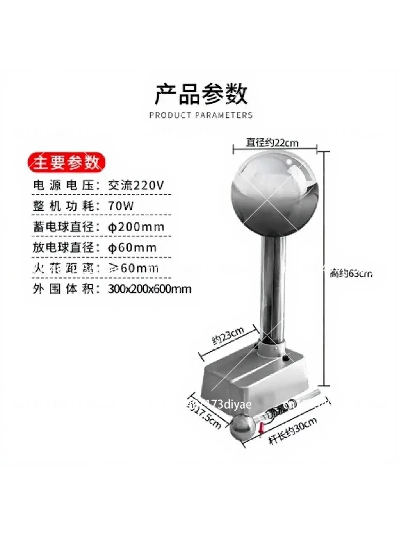 Electrostatic Generator Teaching Instrument for Physics Experiments Classroom Science Demonstration