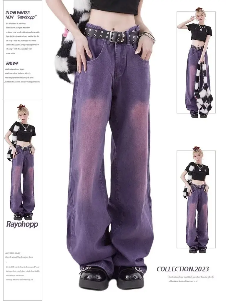 Women's Purple Baggy Jeans Harajuku Aesthetic Y2k Oversize Denim Trousers High Waist Cowboy Pants Vintage 2000s Trashy Clothes