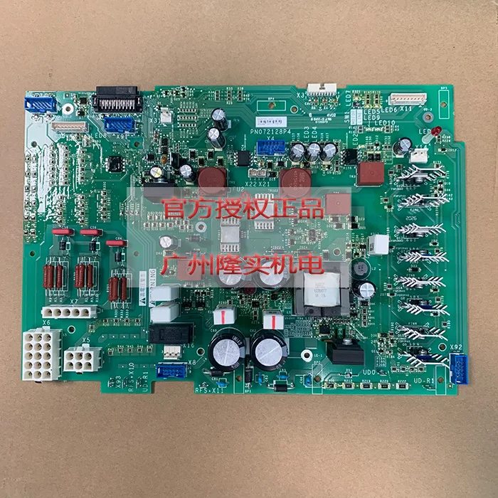 

ATV61/71- 400V Spare Parts New Original Inverter Spare Parts VX5A1HC1622 Power Board