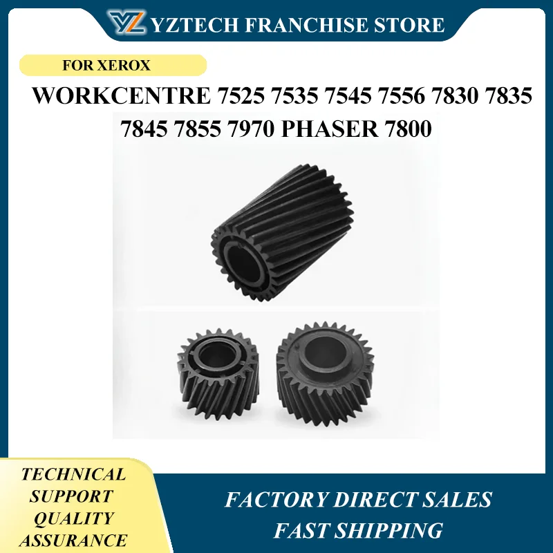 

Мотор-редуктор 127K60770 807E30540 для XEROX WorkCentre 7525 7535 7545 7556 7830 7835 7845 7855 7970 Phaser 7800