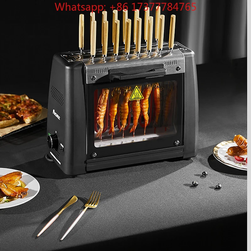 Electric Oven Indoor Rotisseries Smokeless Barbecue Stove Automatic Rotating BBQ Barbecue Machine Lamb Kebab Machine 220v