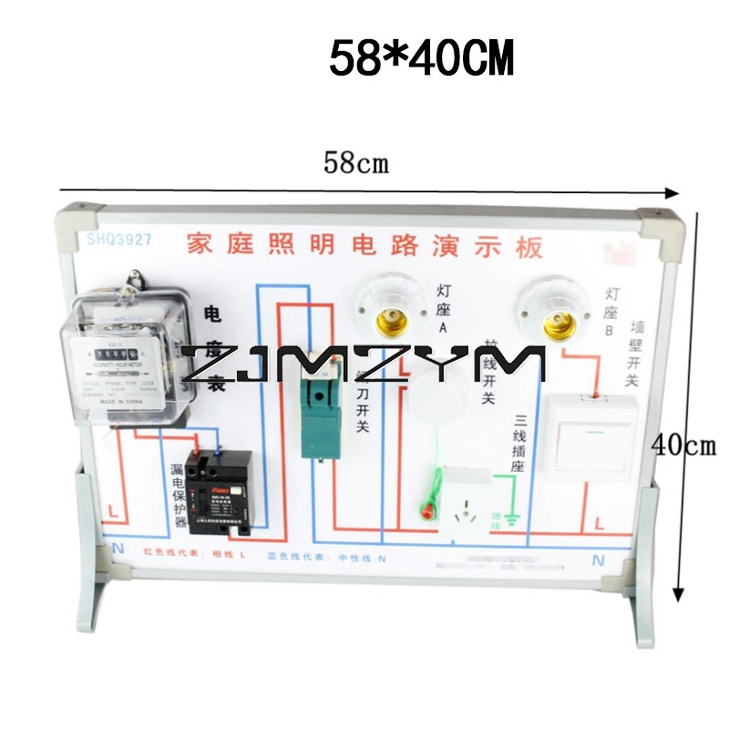 Lighting Circuit Board Teaching Demonstrator High School Teaching Instruments