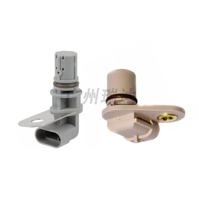 For Saab Pontiac Crankshaft Position Sensor Kit 12703627, 12568983