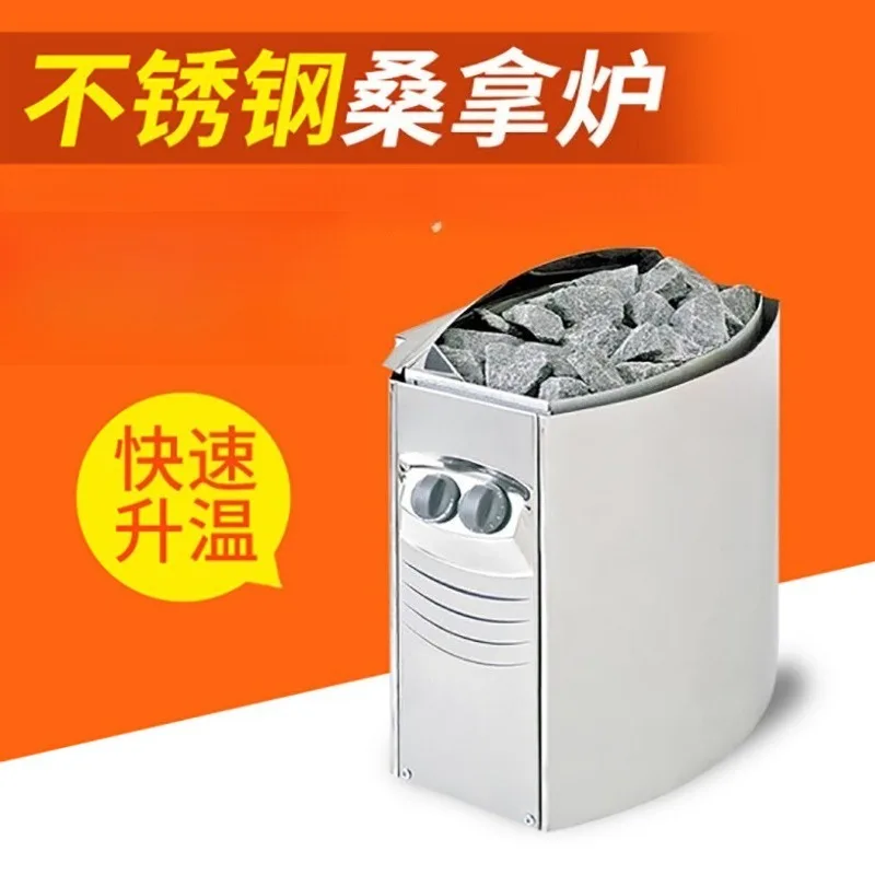 6 кВт/3 кВт/8 кВт/9 кВт обогреватель для сауны из нержавеющей стали для сухой сауны для домашнего и отеля