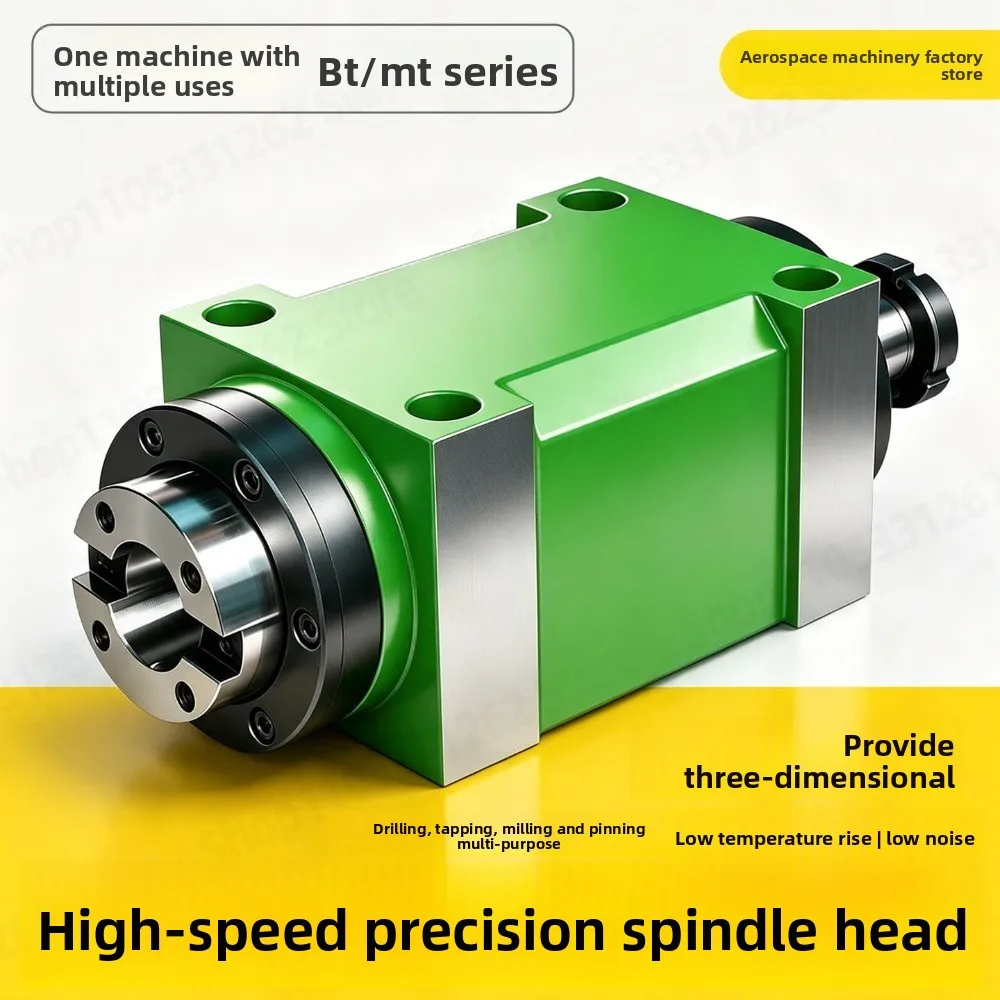 BT30 MT3 High Precision Milling Spindle Waterproof Power Head for Boring Drilling Tapping Grinding Machine Retrofit