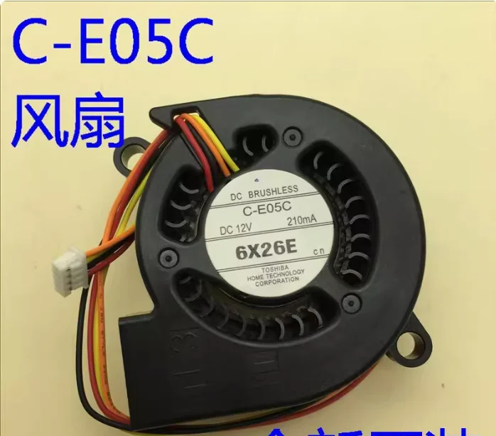 

C-E05C новый вентилятор для проектора C-E05C используется для проекторов EPSON CB-X06 X06E W06 FH06 E01 E01E E10 X49 хорошего качества