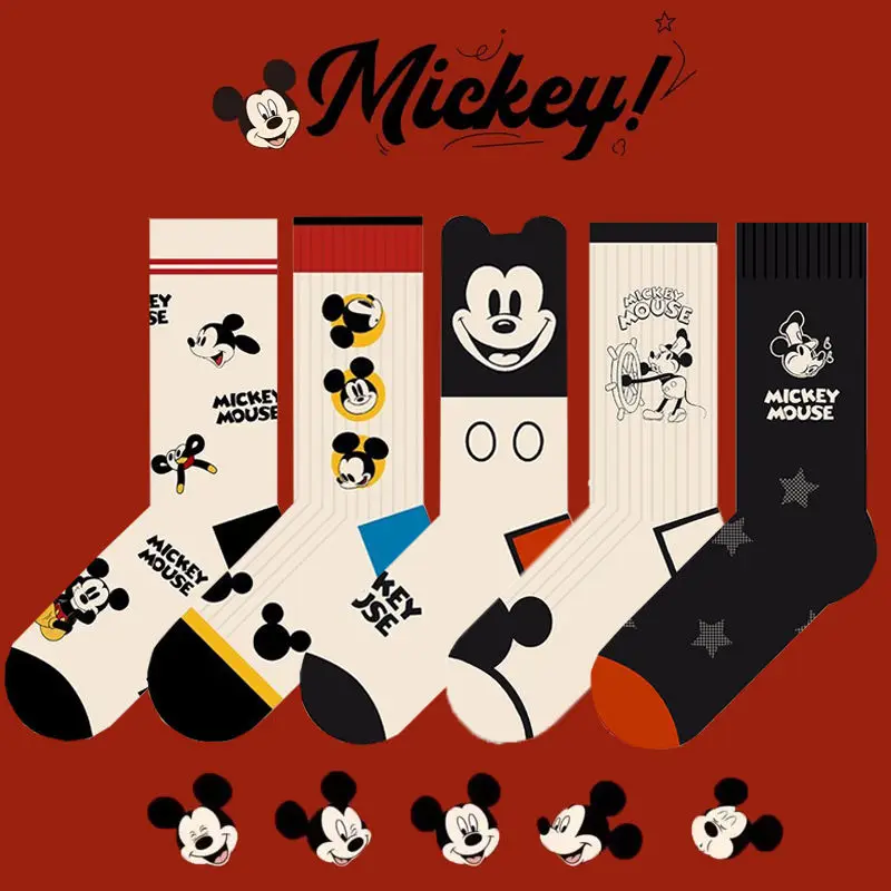 Disney cartoon Mickey's new cute boys and girls comfortable, soft, fashionable and personalized breathable mid-calf cotton socks