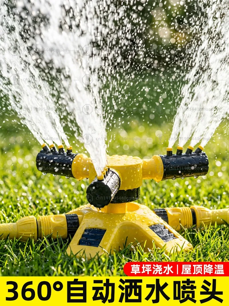 Automatic watering device Landscaping sprinkler irrigation Lawnsprinkler Vegetable garden watering irrigation 360degree rotation