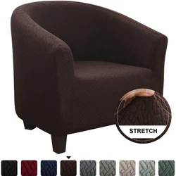 Spandex Elastic Coffee Tub Sofa Armchair Seat Cover Protector Washable Furniture Slipcover Easy-Install Home Chair Decor