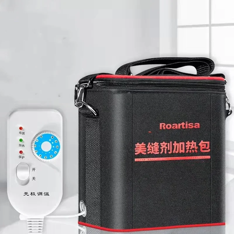 Sewing agent heating case bag real porcelain glue electric heating bag large capacity insulation bag winter quick heat constant